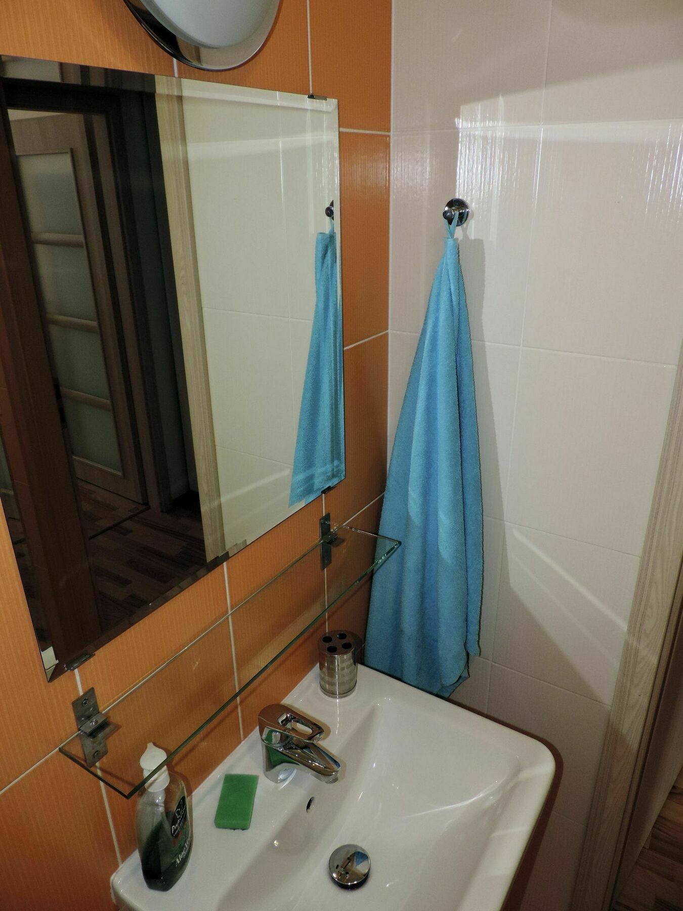 Homeroomsprague Apartamento *